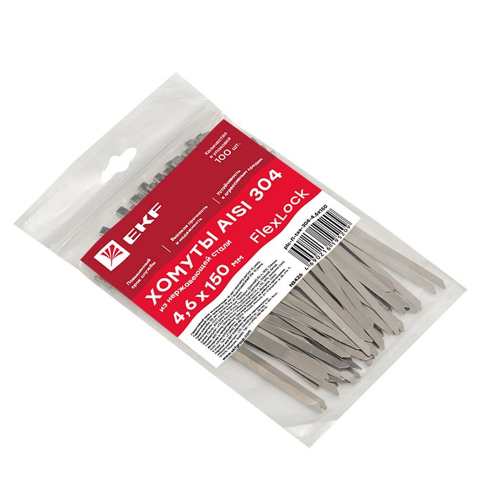 Хомут  plc-fl-tss-304-4.6x150