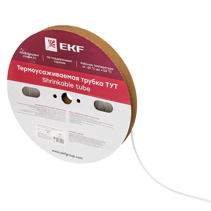 Трубка термоусадочная  tut-4-tr