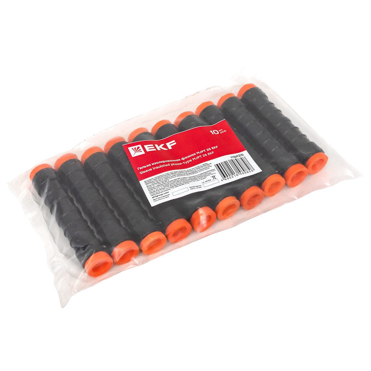 Гильза  mjpt25