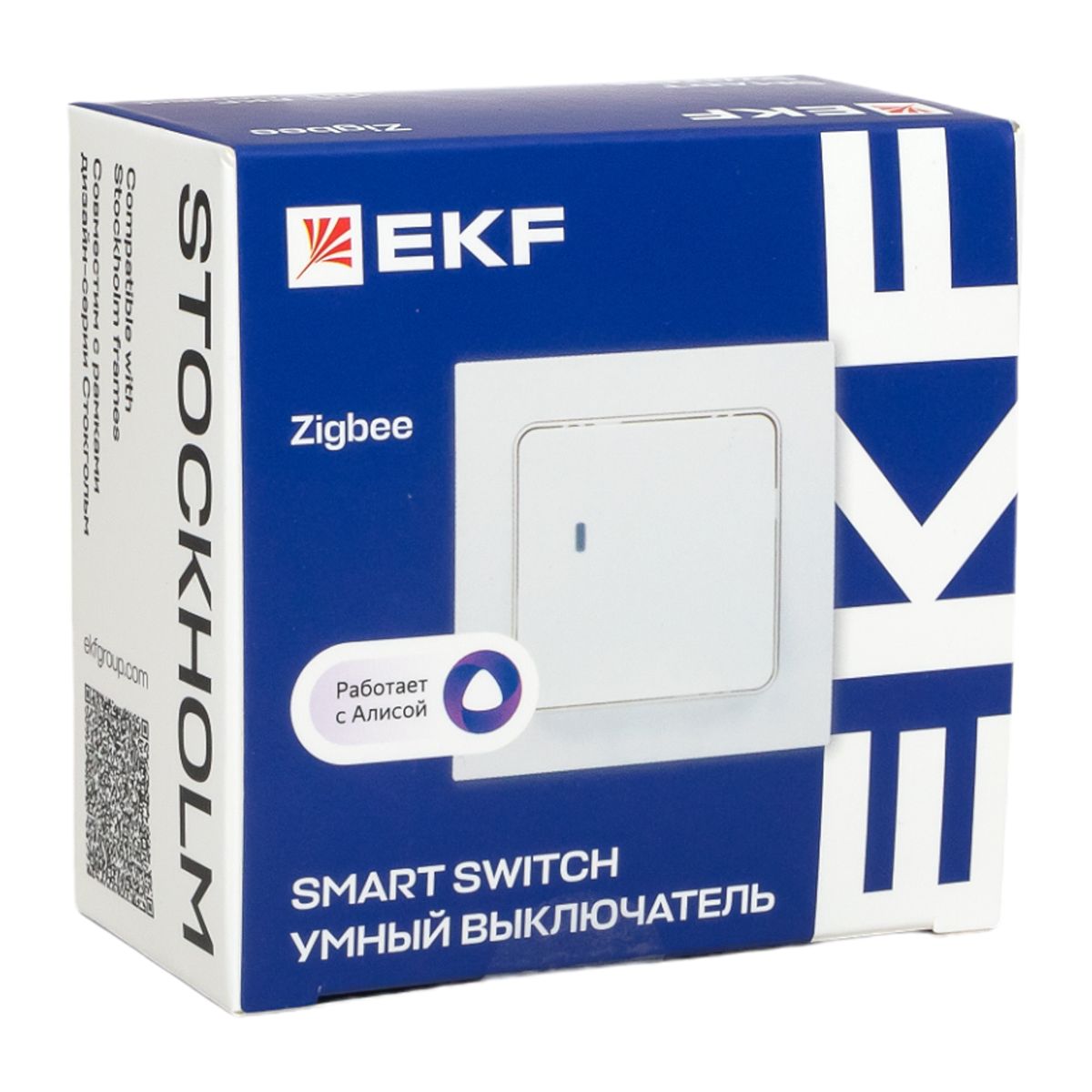 Выключатель  RCV-ST1-WD-ZB