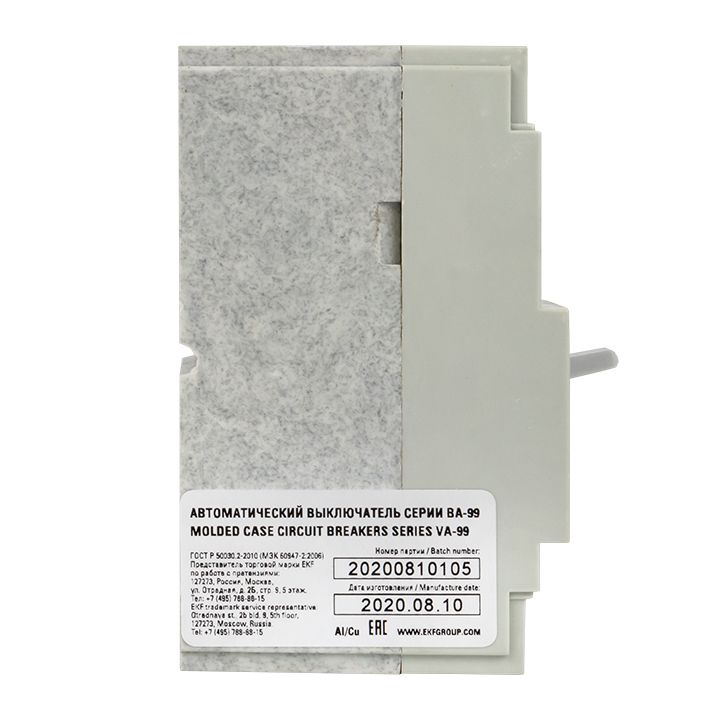 Выключатель автоматический  mccb99-125-125