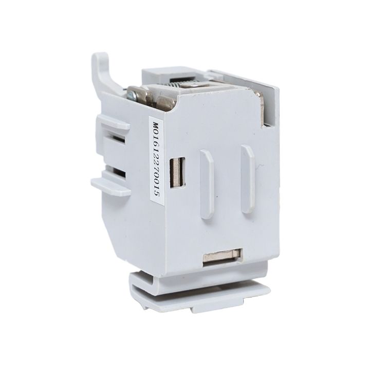 Расцепитель  mccb-2L-SHT-dc220-av