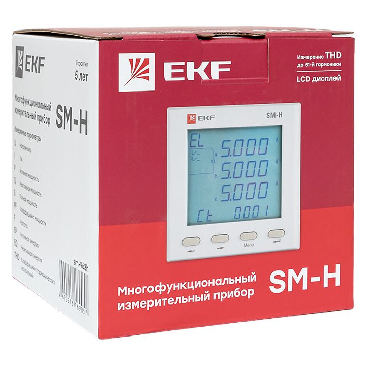Прибор измерительный sm-963h