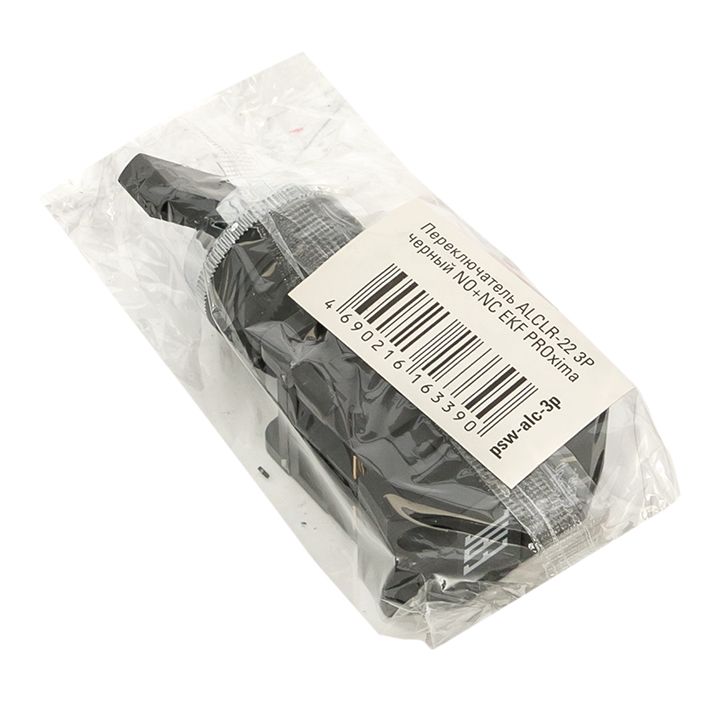 Переключатель кулачковый  psw-alc-3p