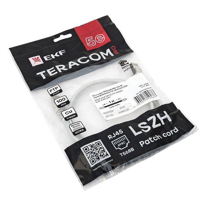 Патч-корд  TRP-5EFTP-LSH-1M-GY