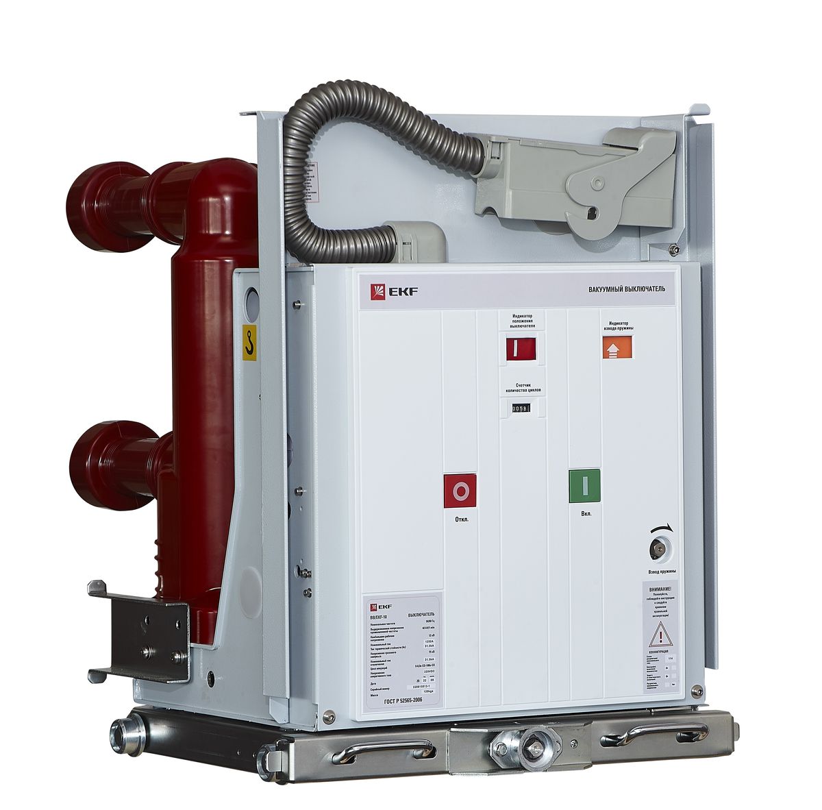 Выключатель вакуумный BB/EKF-10-1250-31,5-150-3 ppt22t2pbbv15v1231