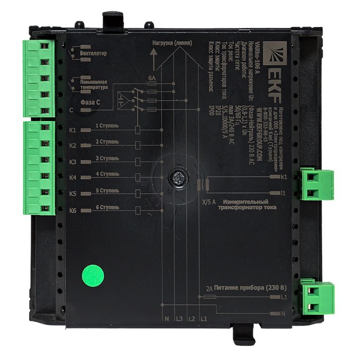 Регулятор мощности varko-106a-pro