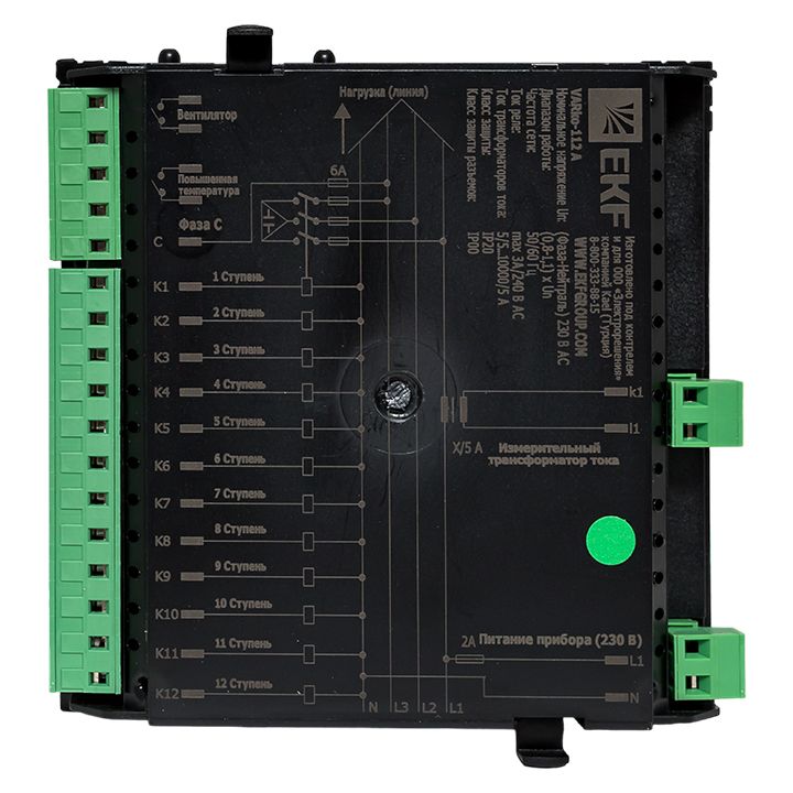 Регулятор мощности  varko-112a-pro
