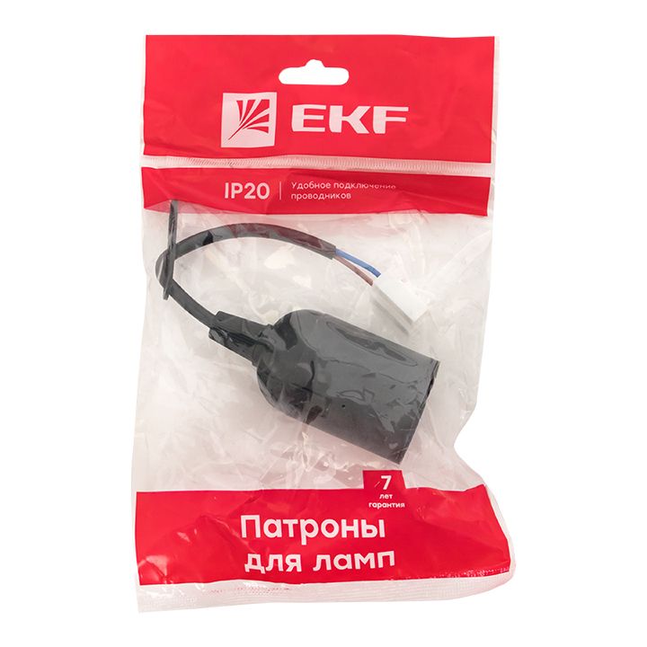 Патрон  LHP-E27-b-p