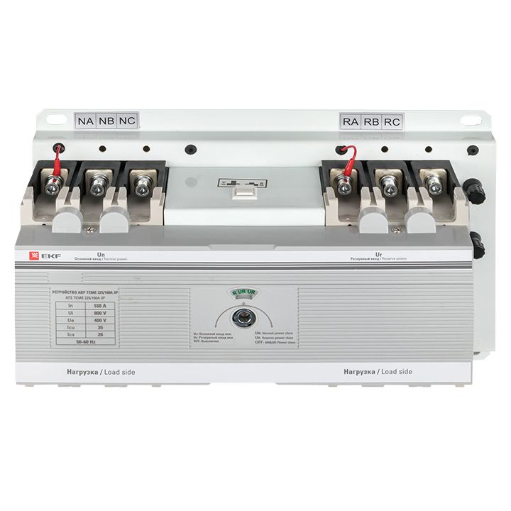 Устройство АВР  ats-tsme-160A-3p-pro
