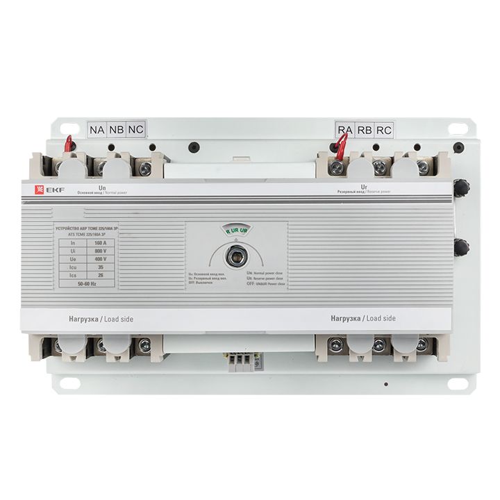 Устройство АВР  ats-tsme-160A-3p-pro