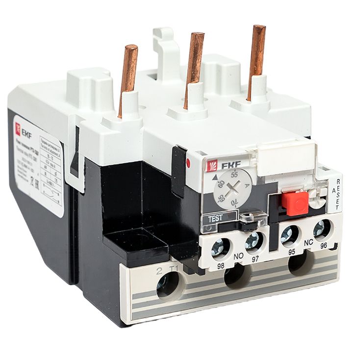 Реле  rel-3361-55-70