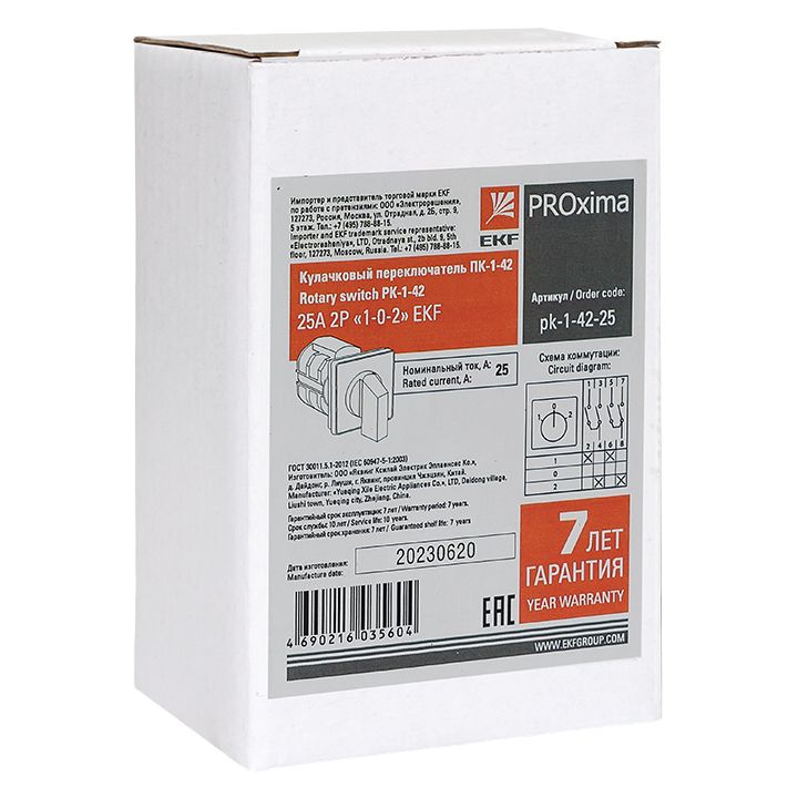 Переключатель кулачковый ПК-1-42 pk-1-42-25