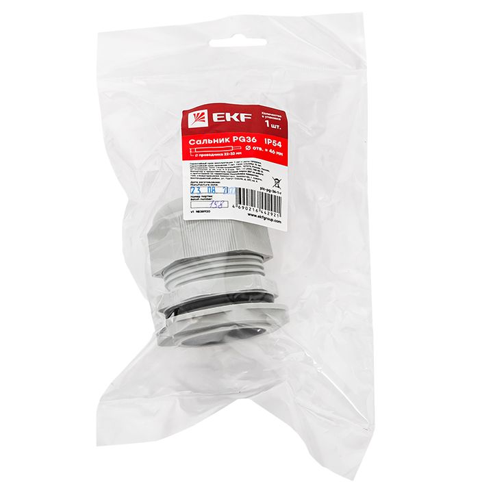 Сальник PG36 plc-pg-36-1-r