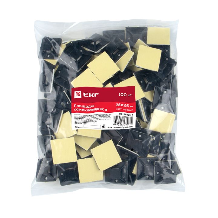 Площадка стяжки  plc-25x25-b