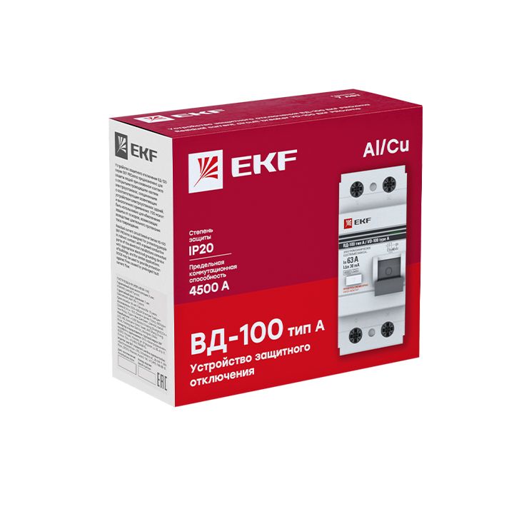 Устройство защитного отключения  elcb-2-40-30-e-a-pro