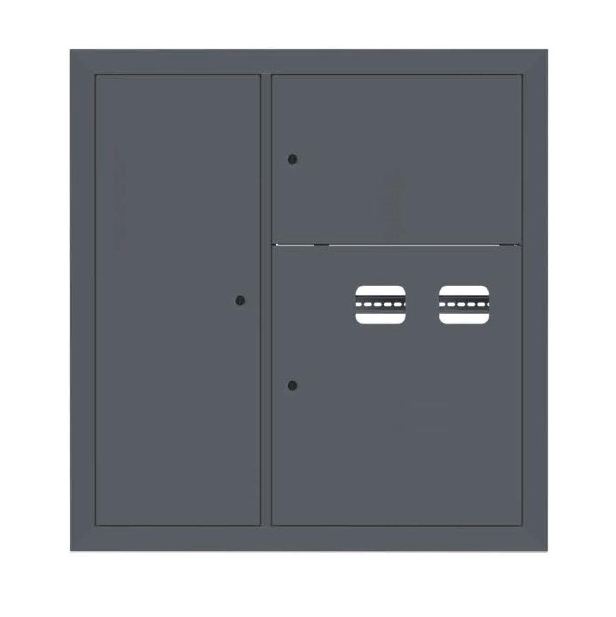 Щит этажный  mb29-v-2z-ral7016