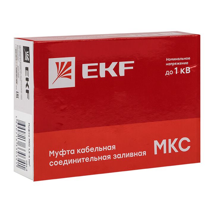Муфта  mks-2-k-b