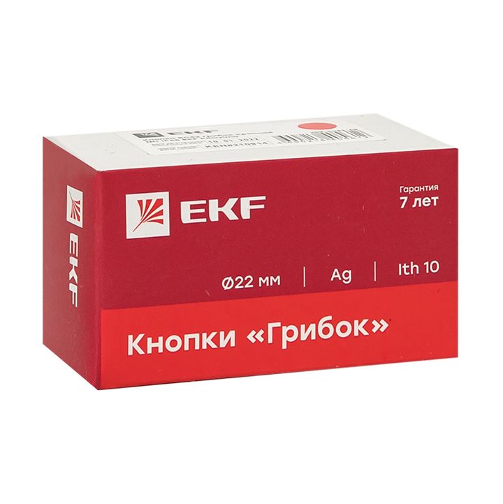 Кнопка  xb2-bs542-65