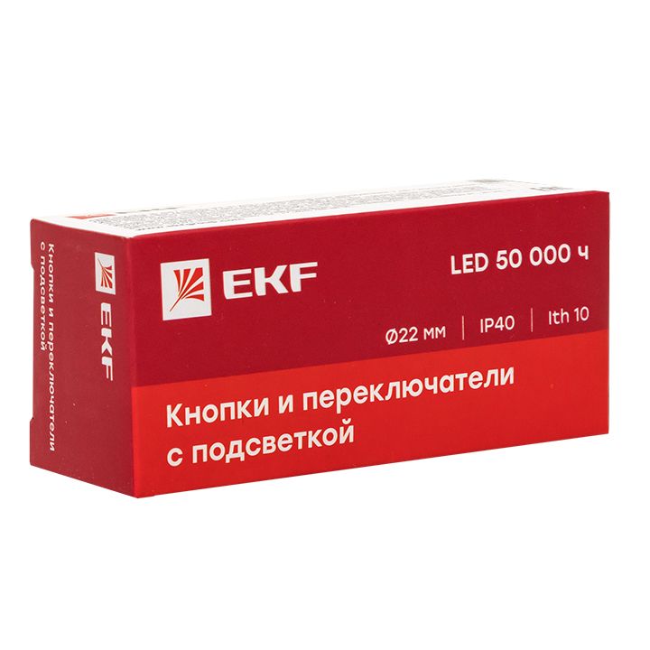 Переключатель кулачковый  xb2-bk21-y-24