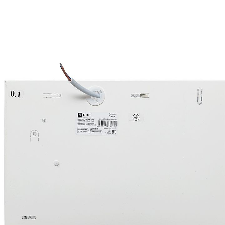 Панель светодиодная  LPL-1001-Z-30-6500-40