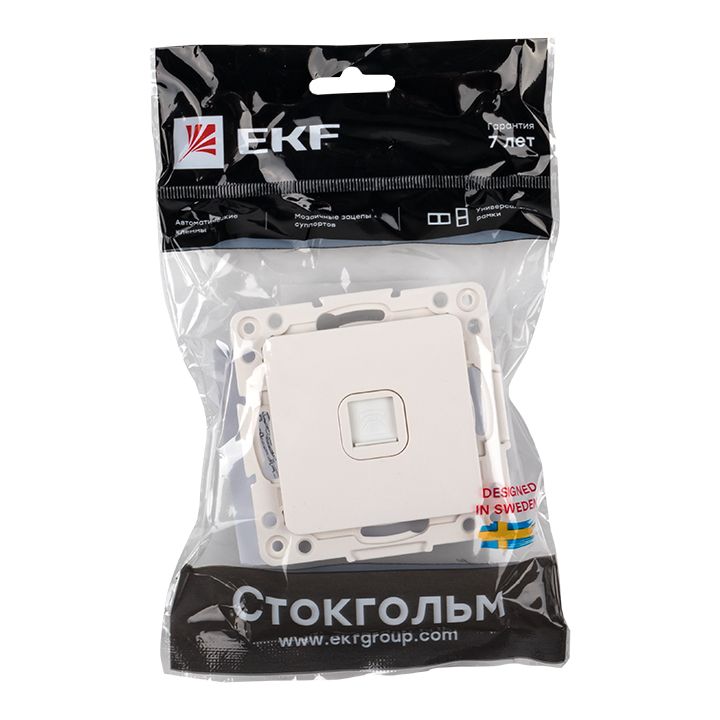 Механизм розетки  EYT01-034-10