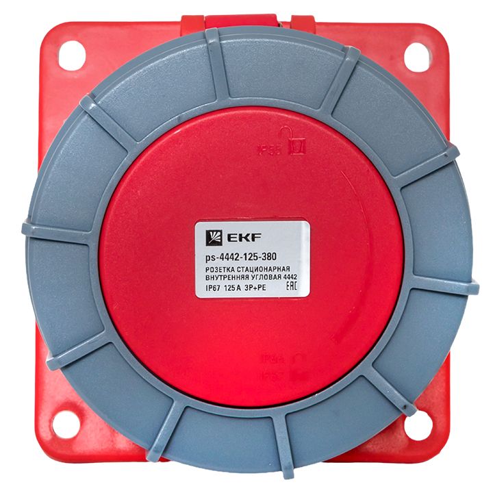 Розетка промышленная  ps-4442-125-380