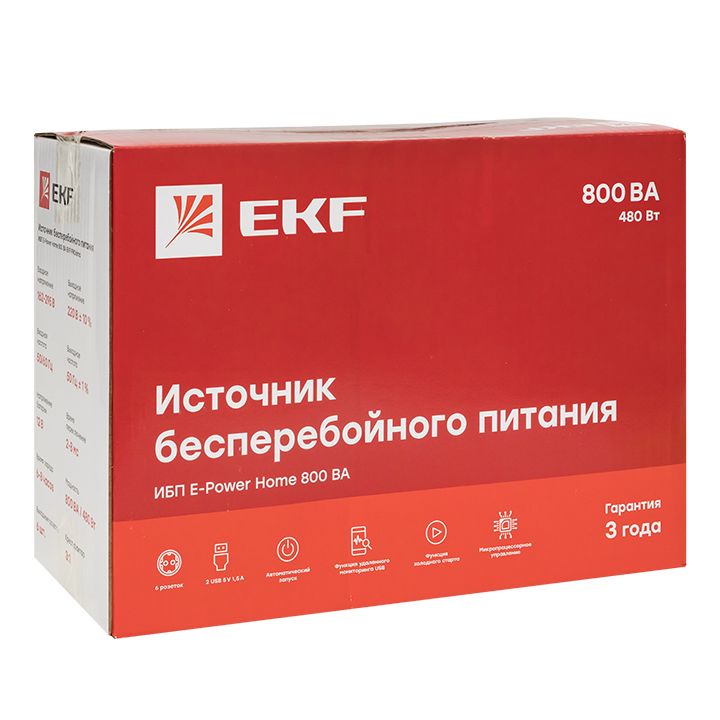 Источник бесперебойного питания  SSW-800