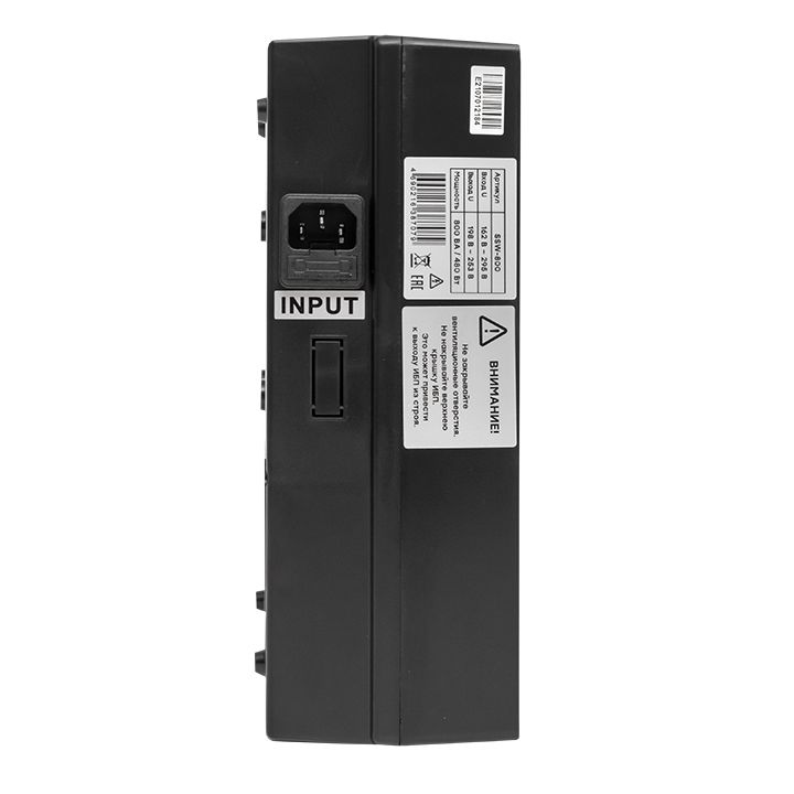 Источник бесперебойного питания  SSW-800