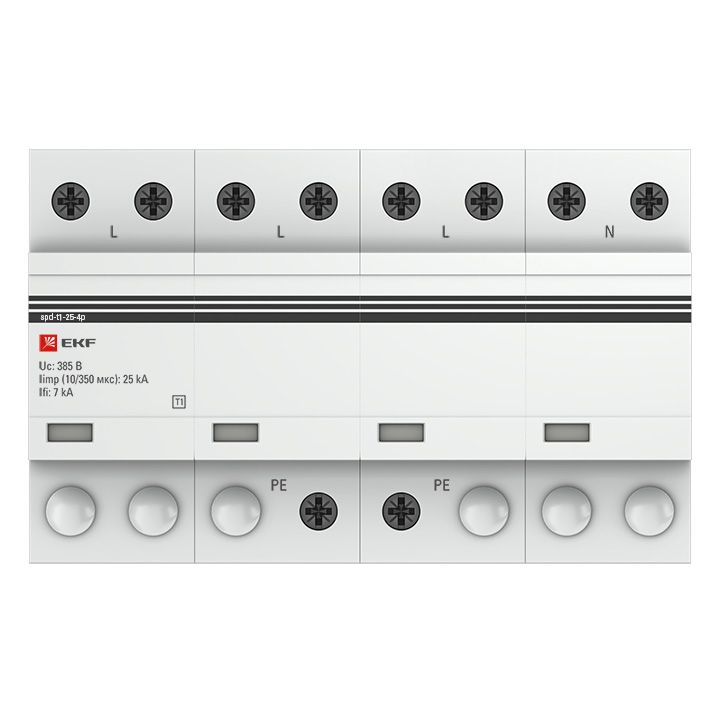 Устройство защиты УЗИП  spd-t1-25-4p