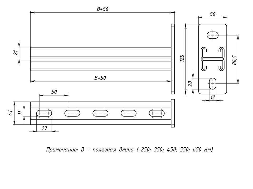 Страт-консоль  stkd412125