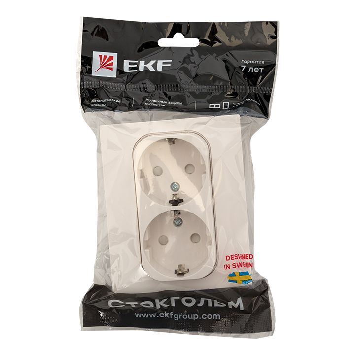 Розетка силовая  EXR16-128-10