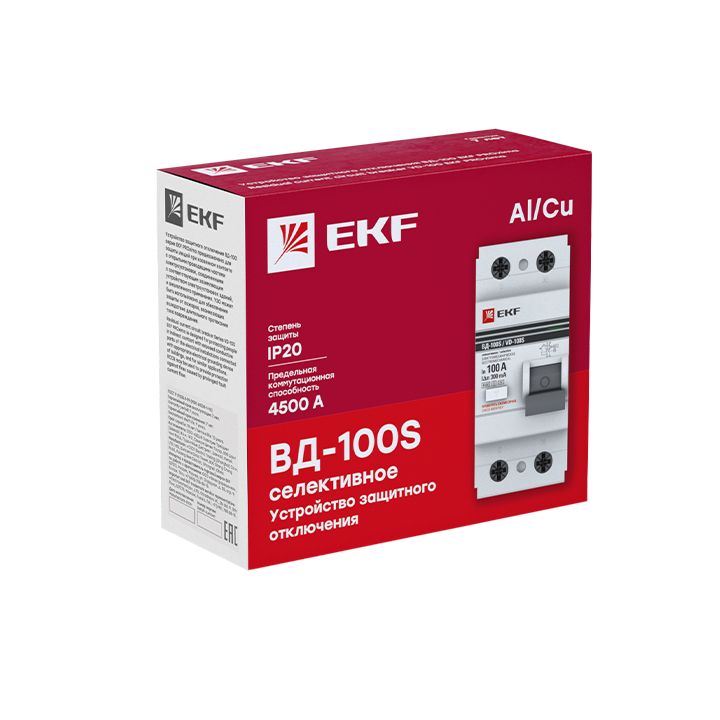 Устройство защитного отключения  elcb-2-100-300S-em-pro