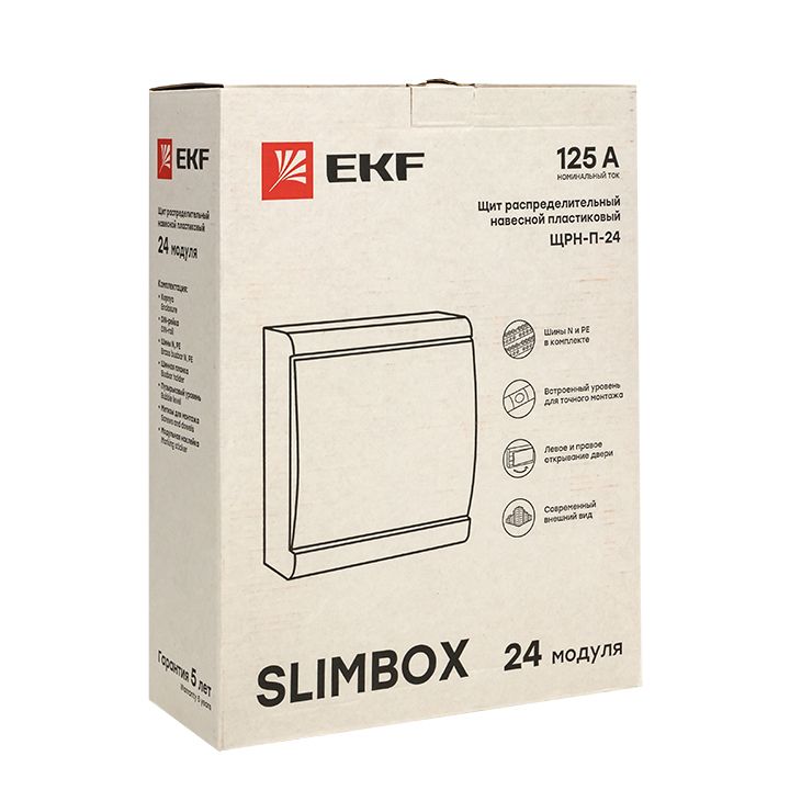 Шкаф электротехнический  sb-n-24w