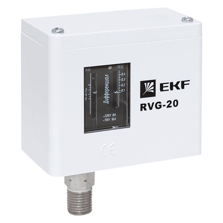Реле  RVG-20-0,6