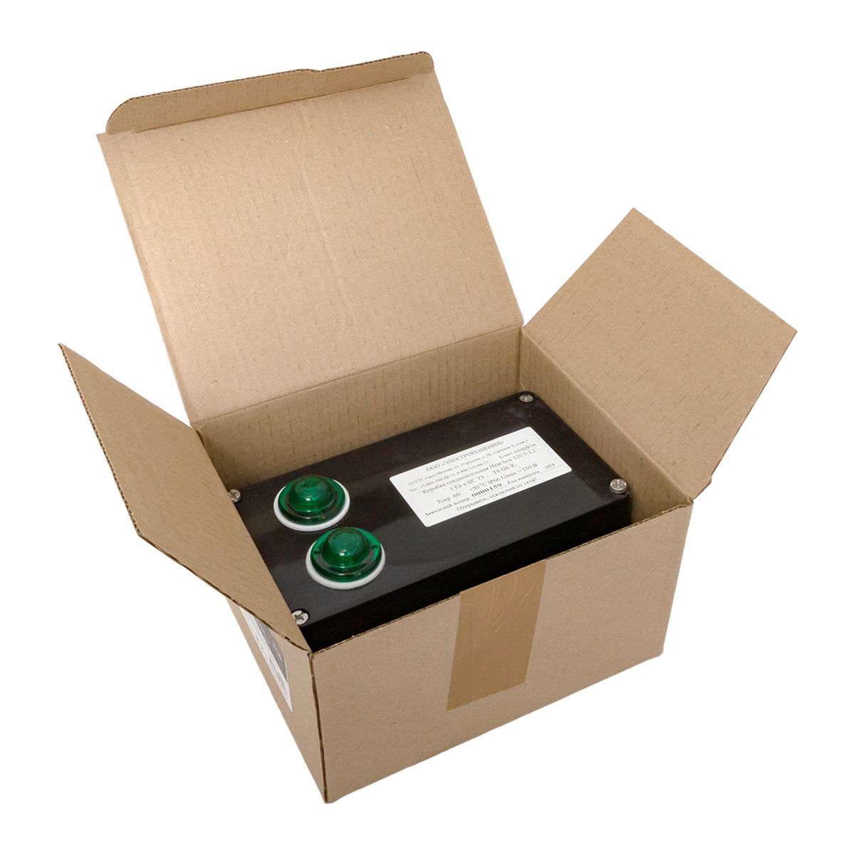 Коробка распределительная Heat box 220 S-L2 HB220SL2