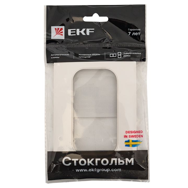 Рамка  EYM-G-304-10