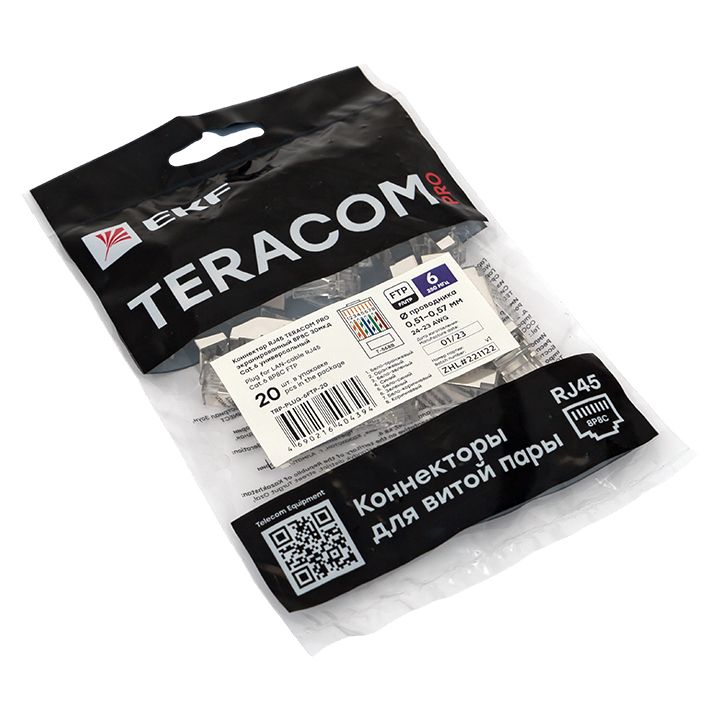 Коннектор  TRP-PLUG-6FTP-20