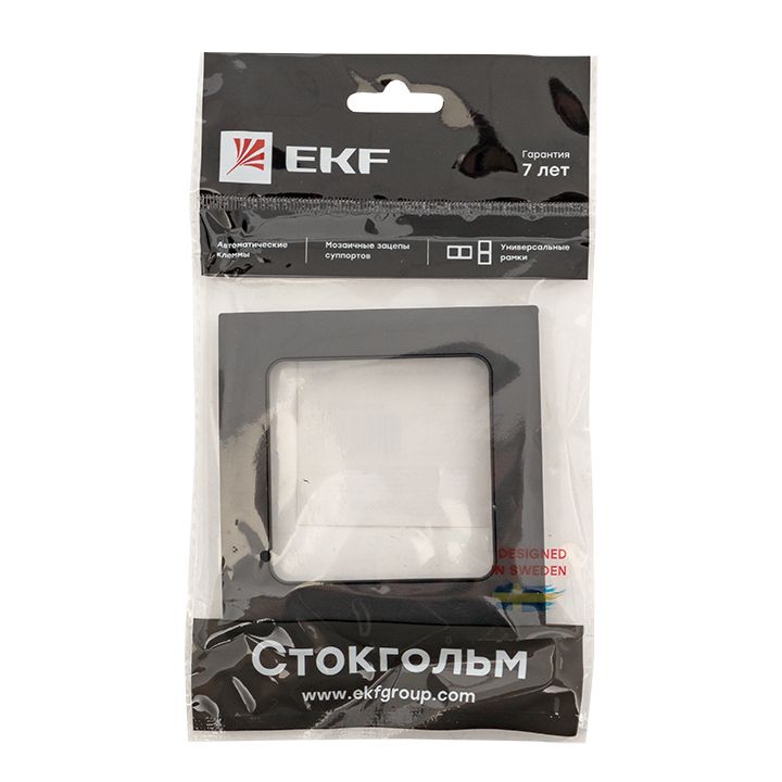 Рамка  EXM-G-302-30