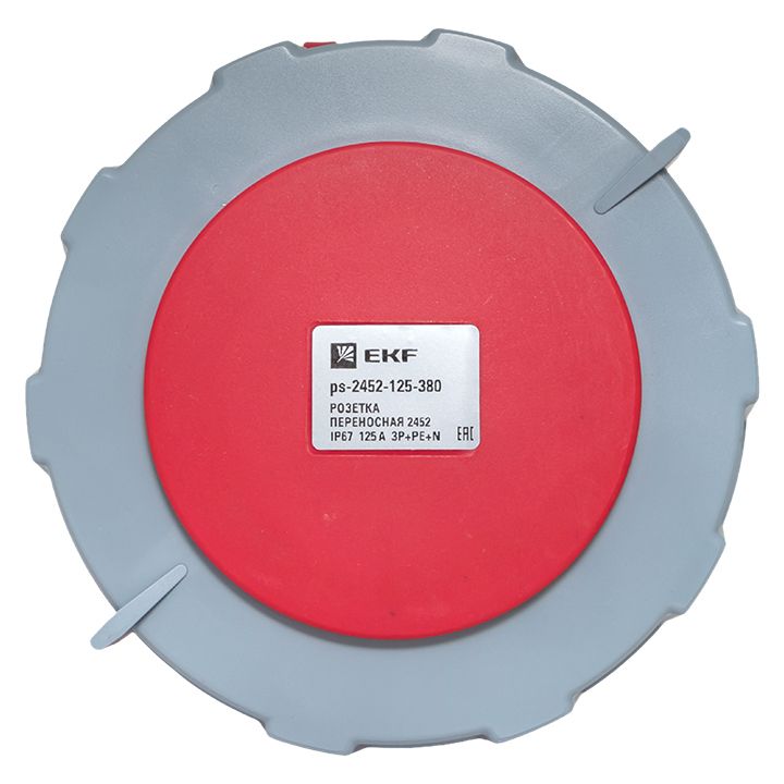 Розетка промышленная  ps-2452-125-380