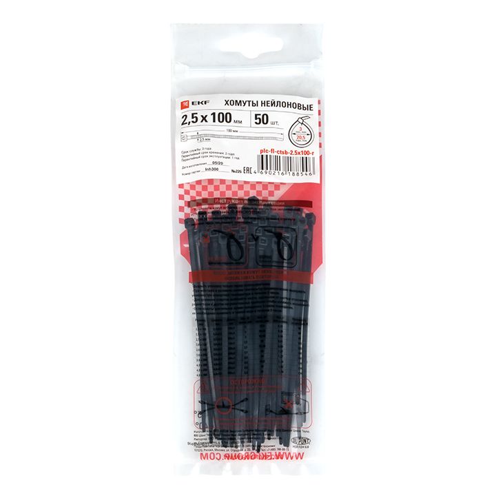 Хомут  plc-fl-ctsb-2.5x100-r