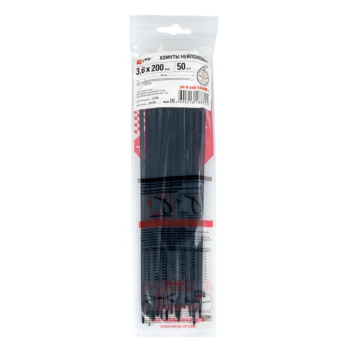 Хомут  plc-fl-ctsb-3.6x200-r