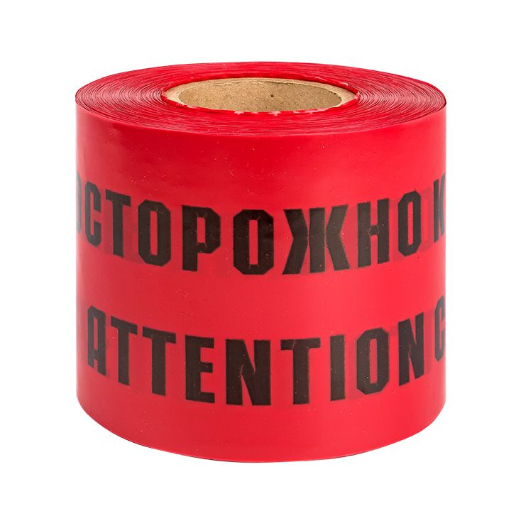 Лента сигнальная  lse-450x100-bas