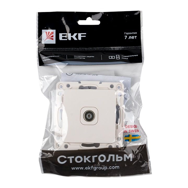 Механизм розетки  EYA00-127-10