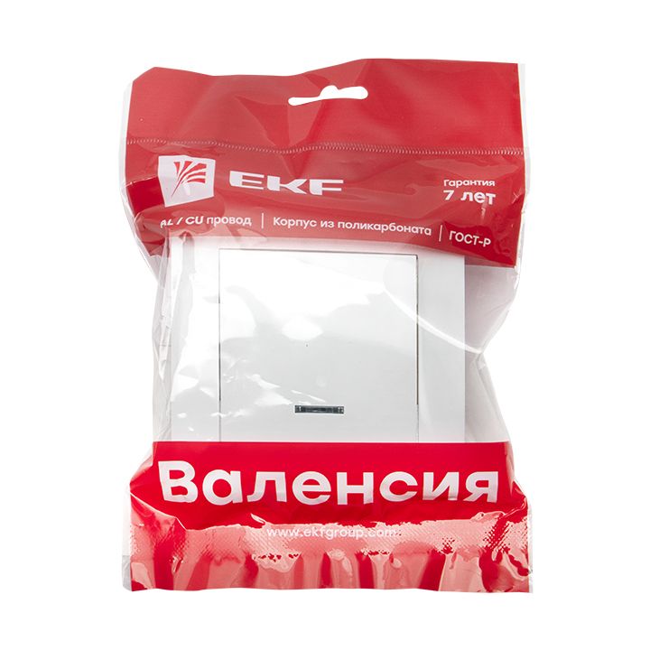 Выключатель  EWV10-121-10