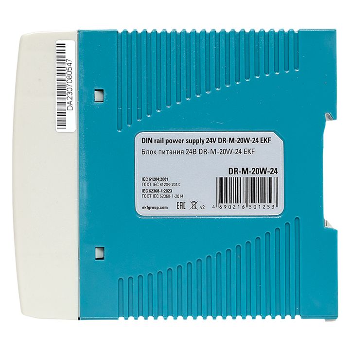 Блок питания  DR-M-20W-24