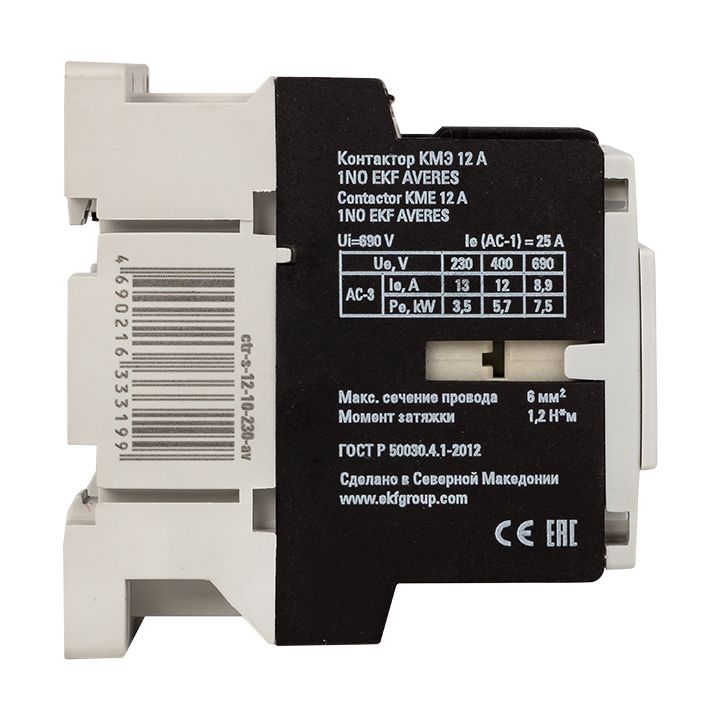 Контактор  ctr-s-12-01-230-av
