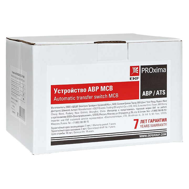 Устройство АВР  ats-mcb-63c-3p-pro
