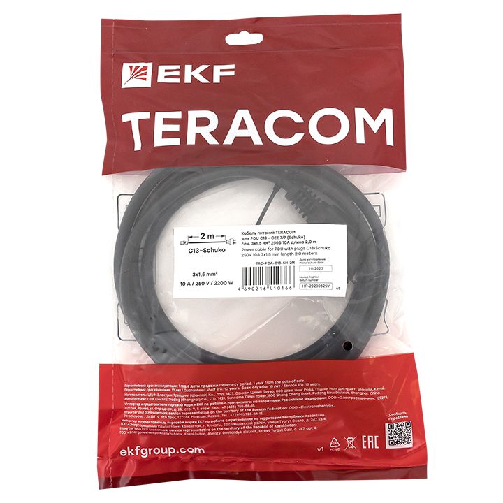 Кабель питания  TRC-PCA-C13-SH-2M