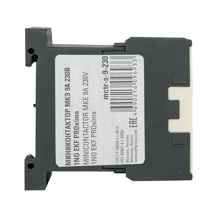 Контактор  Mctr-s-9-230